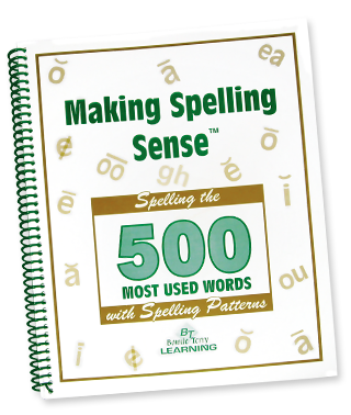 auditory processing, learn to spell with phonics